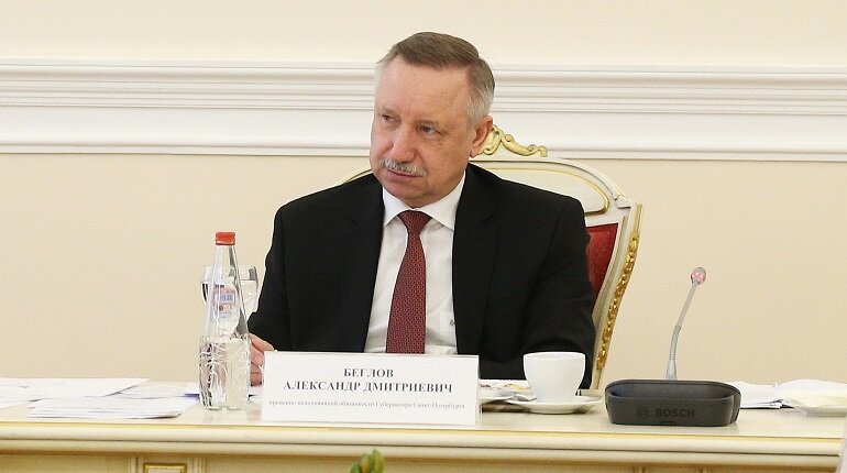 Александр Беглов