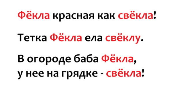 Когда моим девочкам исполнилось 4 и 2 года, мы записали старшую на подготовку в школу, младшую на развивашки. Записали обеих в один центр для удобства. С подготовкой к школе вопросов нет, Настя ходит уже два года, нас все устраивает, а вот с Миланой и с ее развивашками нам пришлось расстаться через два занятия.