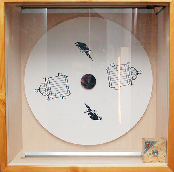 Стробоскоп