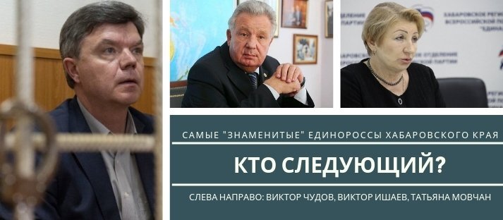 ФОТО:  Губерния Daily, Российская газета, Комсомольская правда 