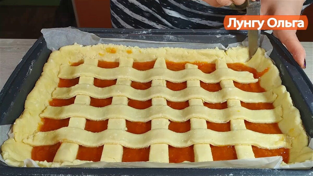 Нарезанными пирогами с начинкой