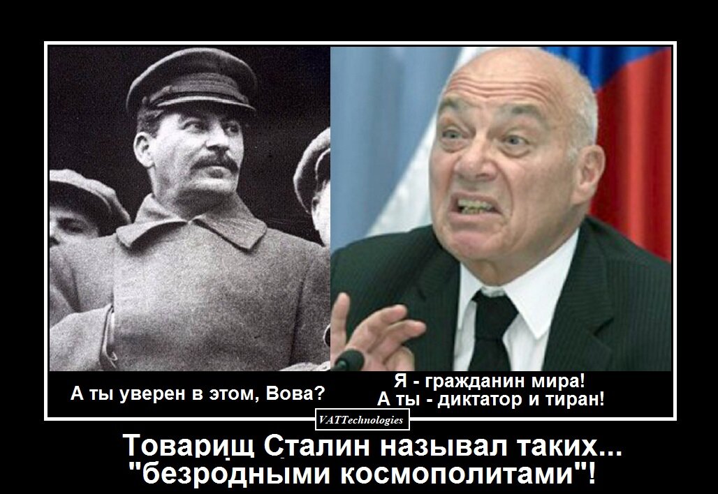 При создании картинки-демотиватора/мотиватора использованы фото, свободно взятые из сети Интернет