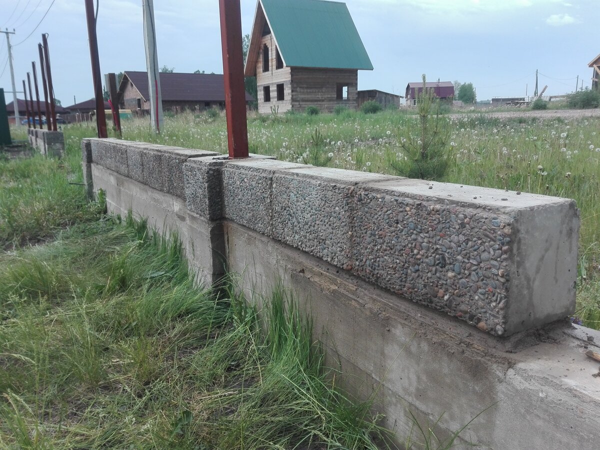 Кладочная смесь Крепс КГБ для блоков из ячеистого бетона 25 кг – купить в Екатеринбурге