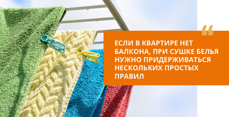 Деформация и покалывание деревянной мебели