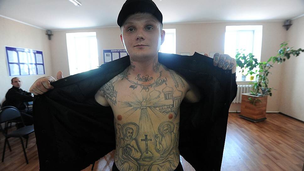 Как определить опущенного: татуировки в российских тюрьмах