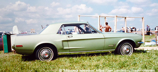 На фото автора: Ford Mustang