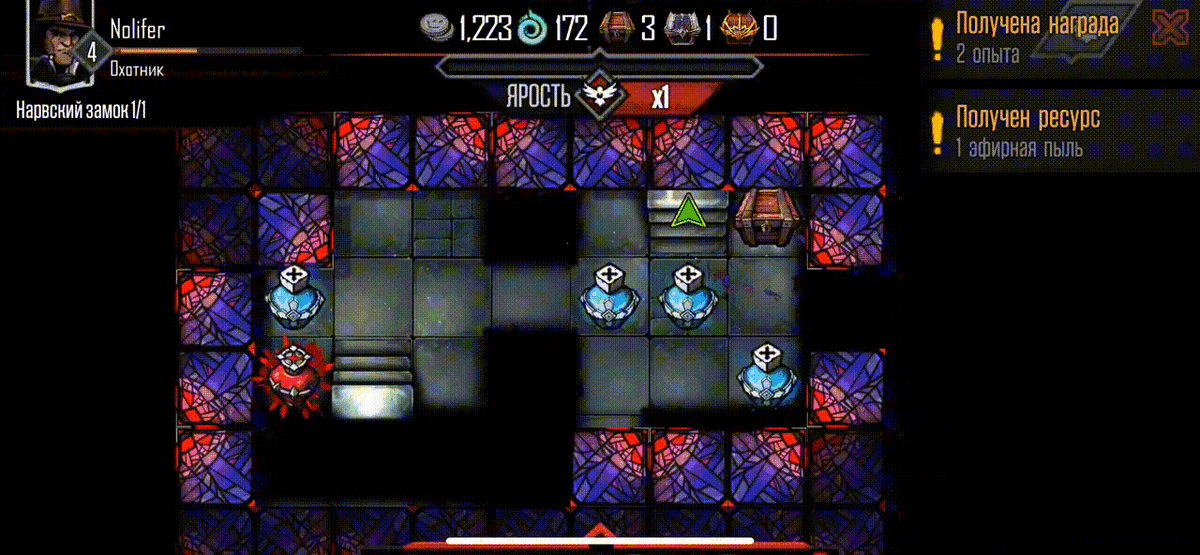 Геймплей мобильной игры Evilibrium. Soul Hunters (Gif-анимация)