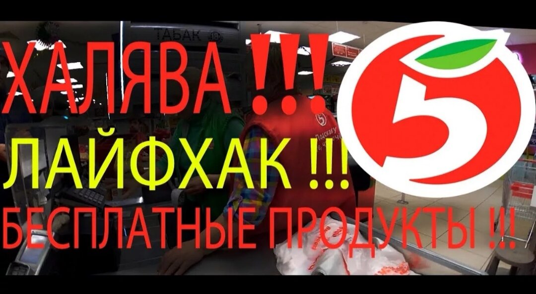 Фото с просторов интернета