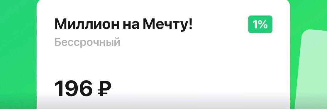 28.08.2019