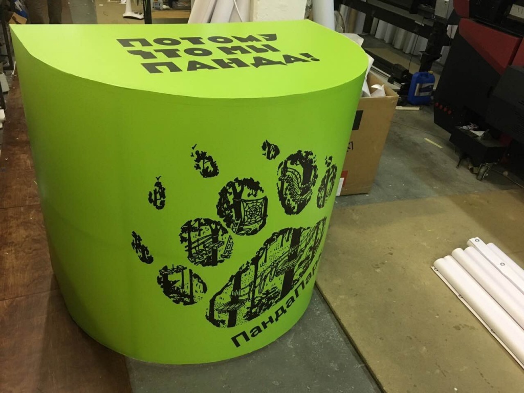 Изготовление Ролл апов, пресс-воллов и промостоек | РПК "А-Риал"
