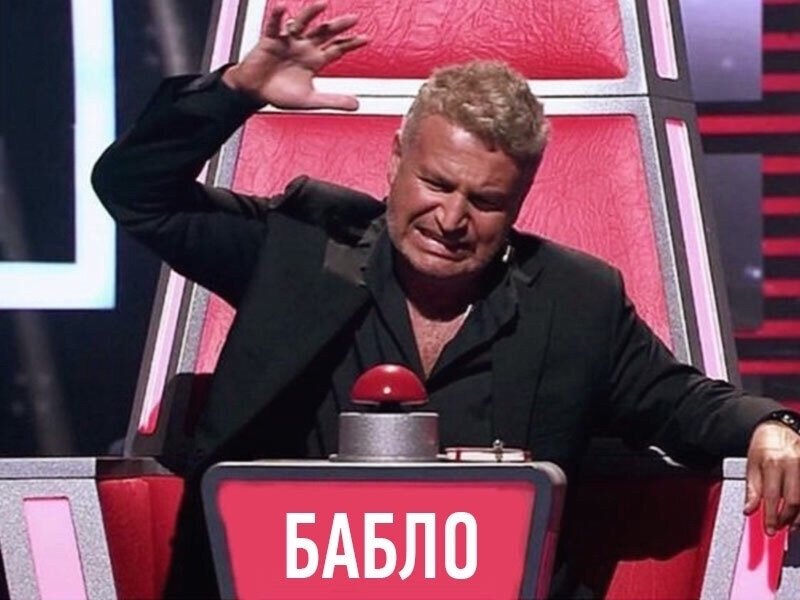 Самая желанная кнопка)