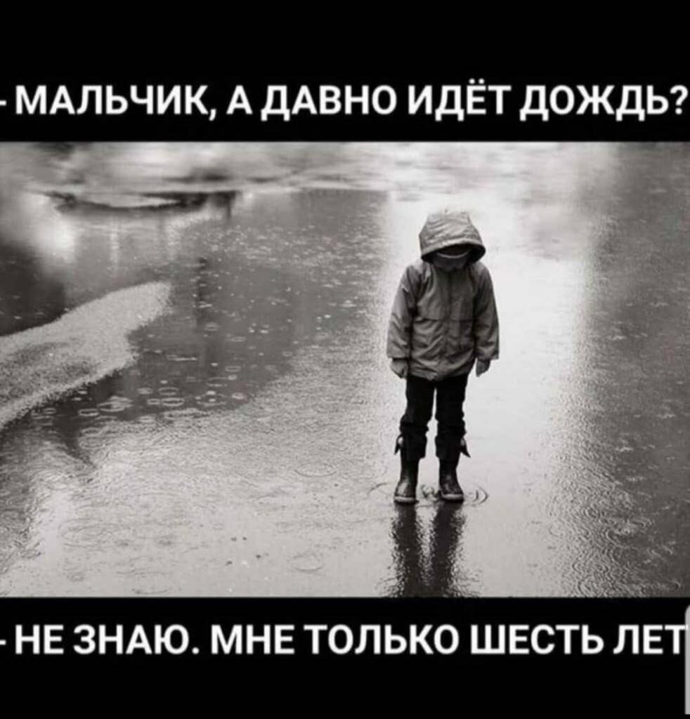 Фото из интернета.