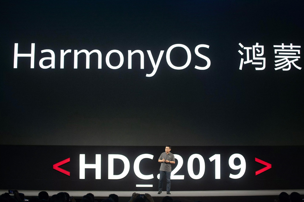 Генеральный директор Huawei Ричард Ю отметил, что HarmonyOS будет иметь открытый исходный код