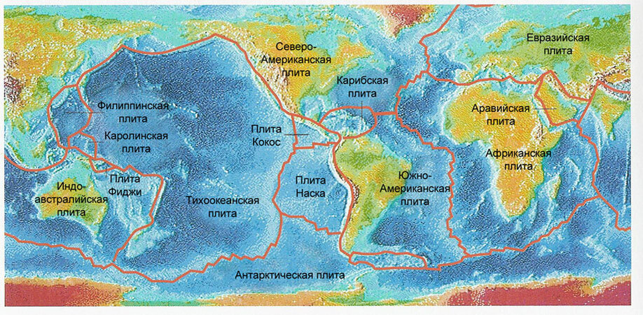 Плиты на хребте. Тектонические плиты на карте мира. Схема тектонических плит земли. Тектонические плиты земли карта. Карта тектонических плит.