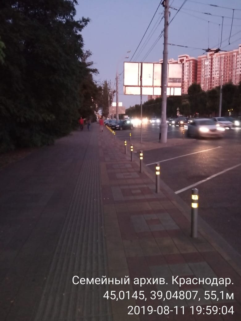 Фото из личного архива