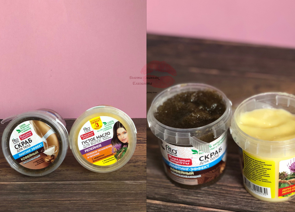 фото сделано мной