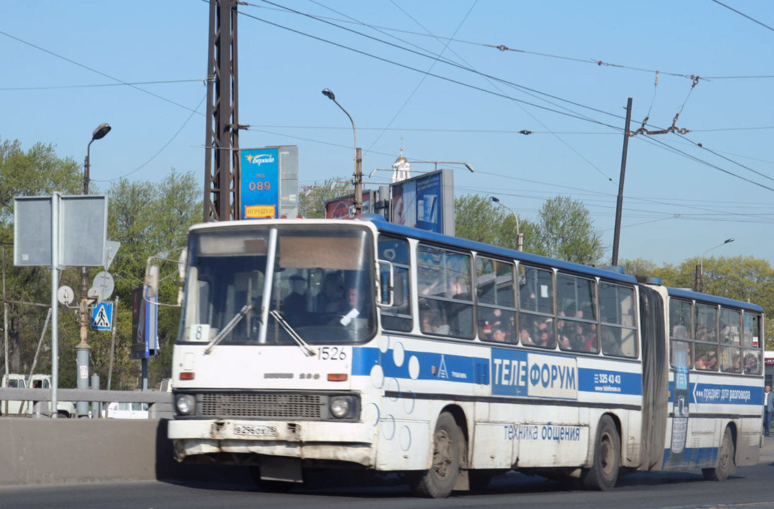 Ikarus 280.33O, дата: 4 мая 2007 г.. Авторство моё.