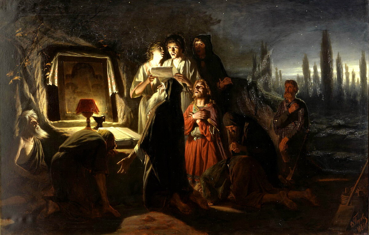 Василий Перов. "Первые христиане в Киеве" (1880)