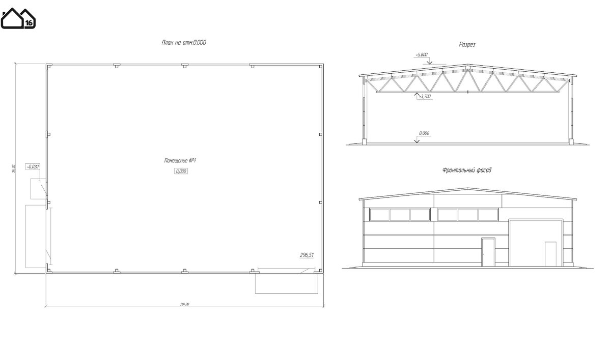 план и разрез здания