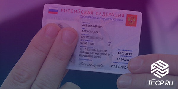 Об этом пишет КоммерсантЪ