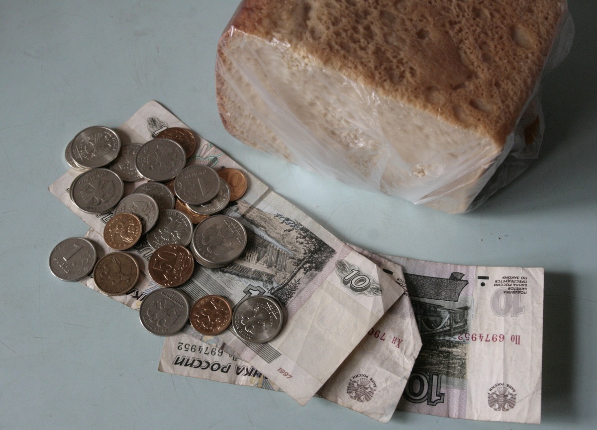 Фото:Яндекс