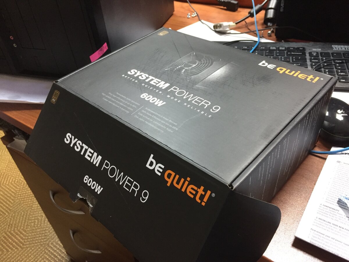 Упаковка сделана классно. 