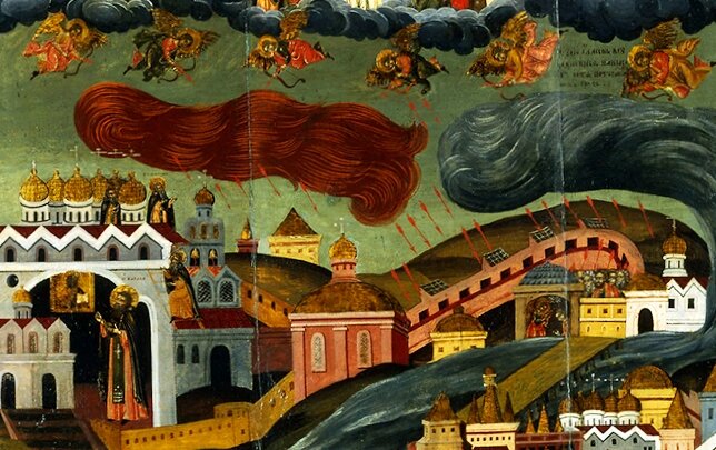 Огненный град — кара божия (Христианство)