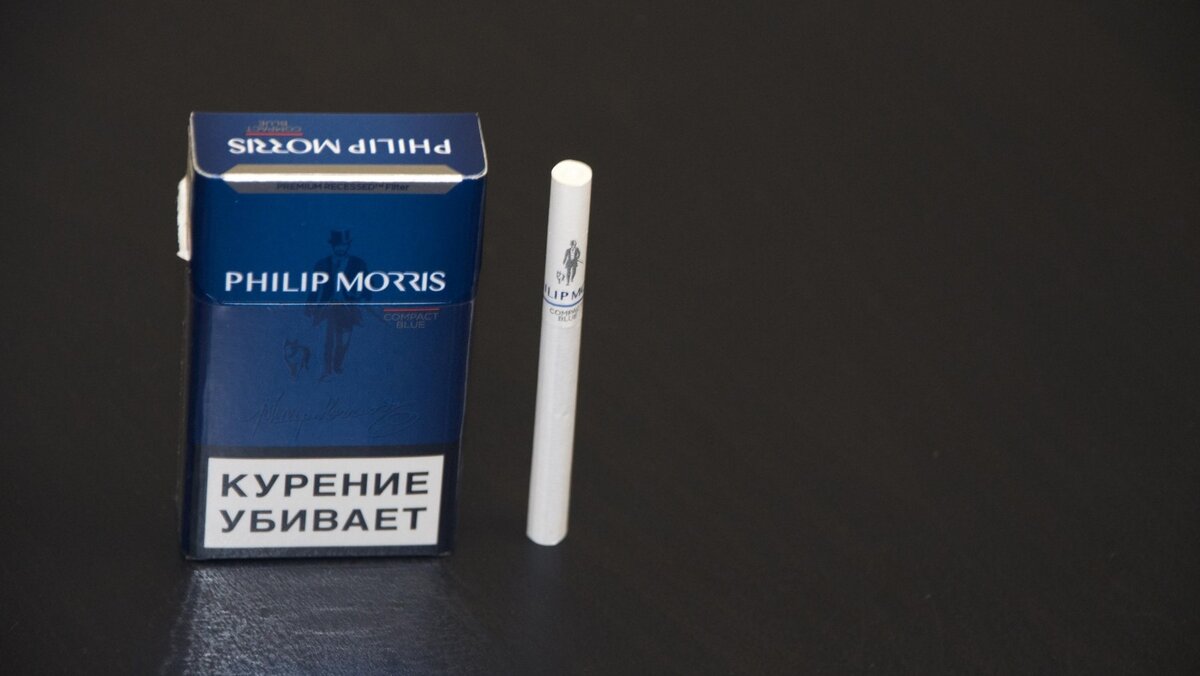 Сигареты филип морис влу. Сигареты филип моррис блю. Филип моррис желтые сигареты. Philip morris compact blue. Сигарет philip.