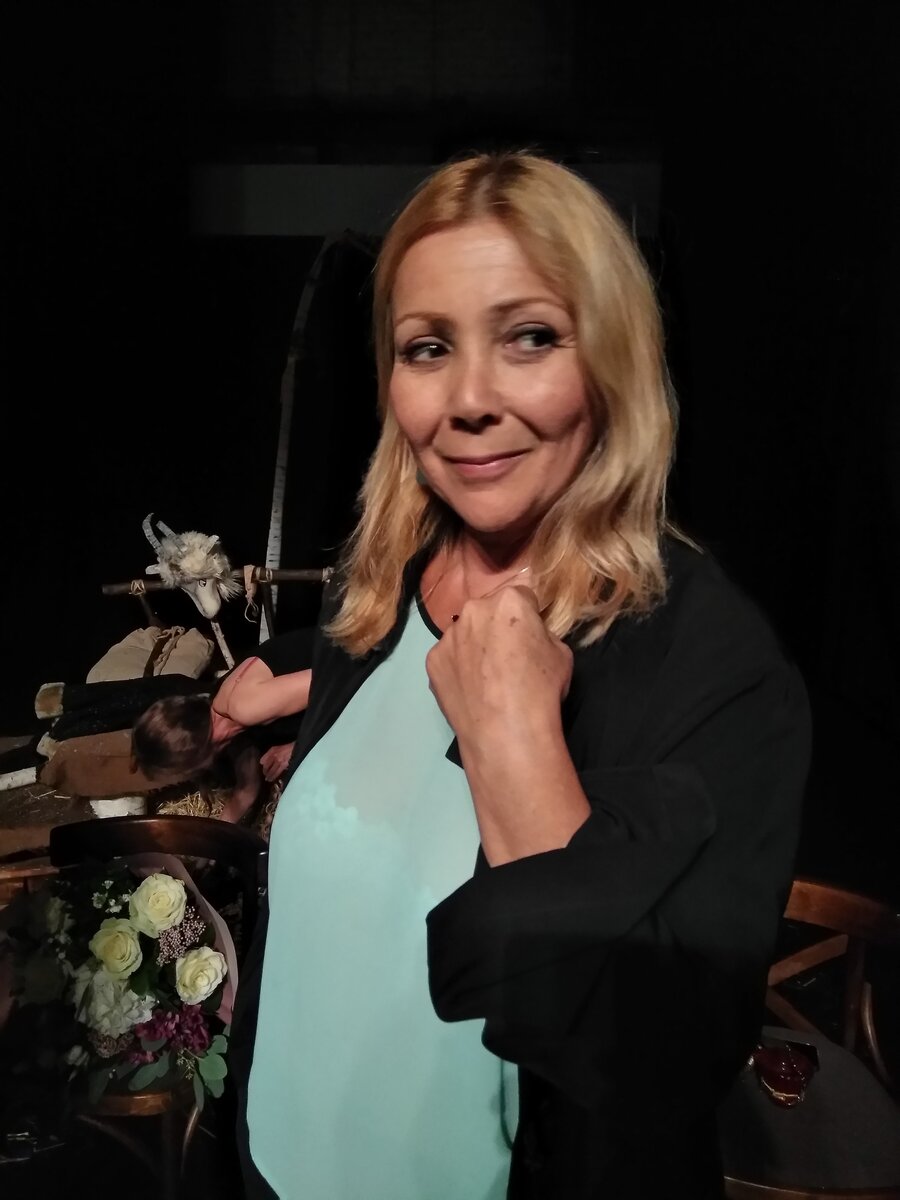 Жанна Герасимова