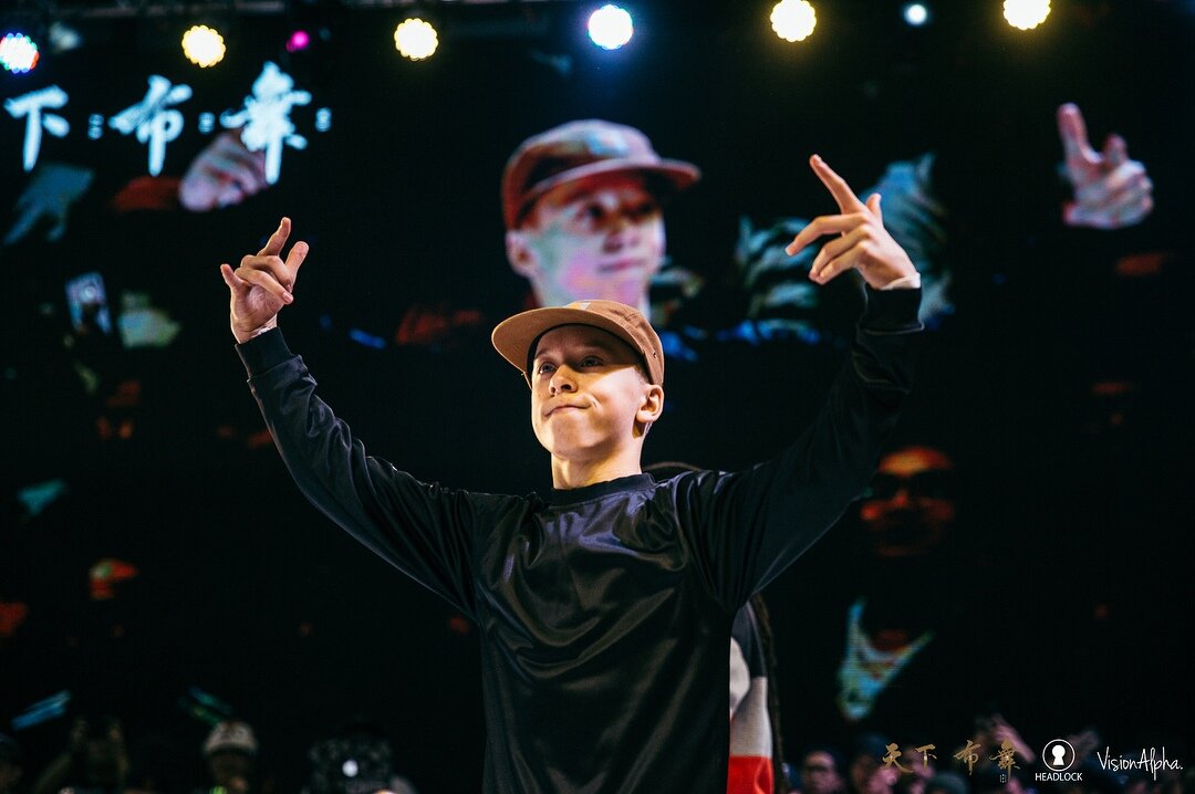 Руслан Громов (Bboy GROM) - многократный чемпион мира по брейкингу