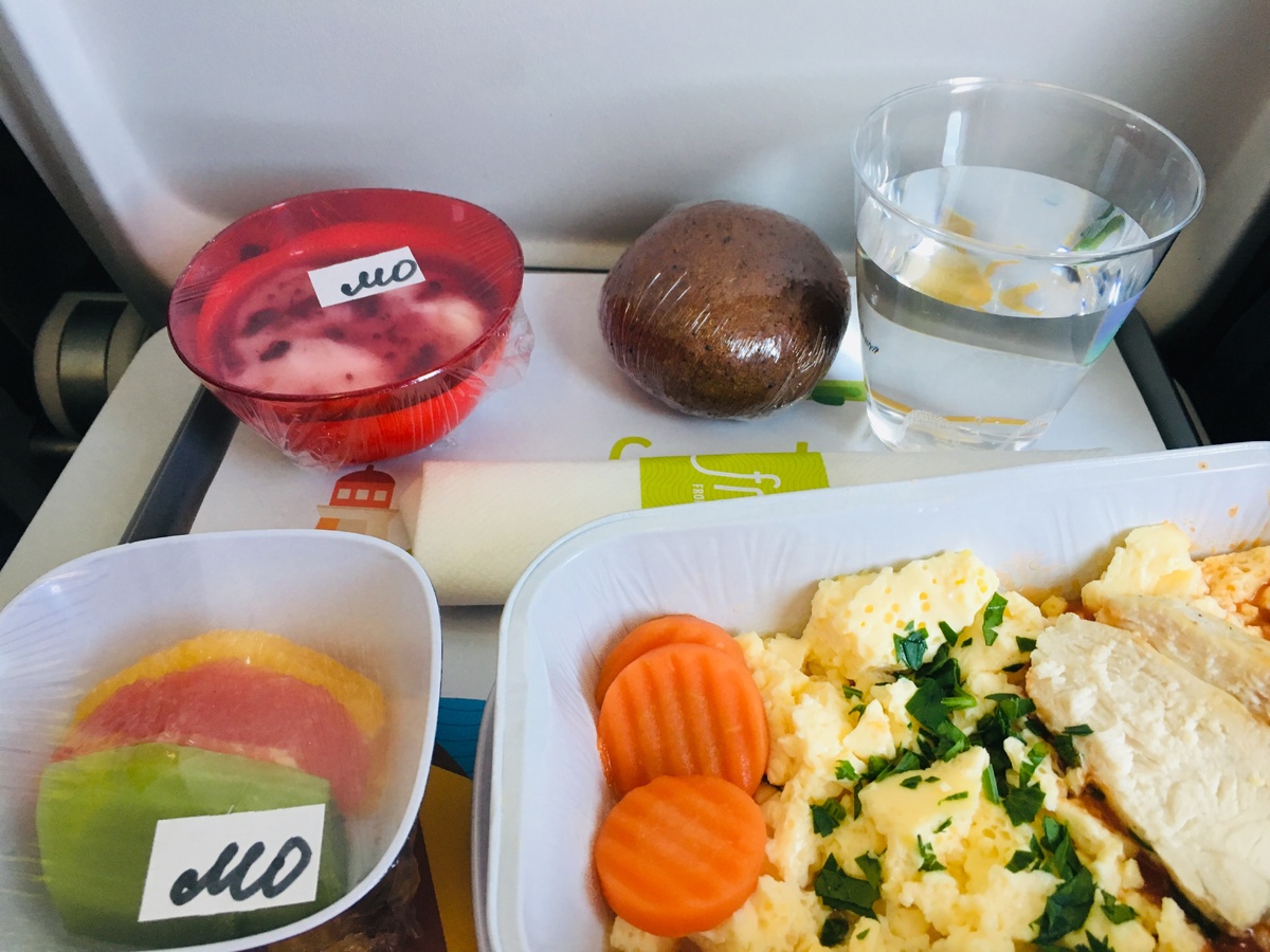 Мусульманское меню. TAP Portugal.  Москва - -Лиссабон. 10 сентября 2019