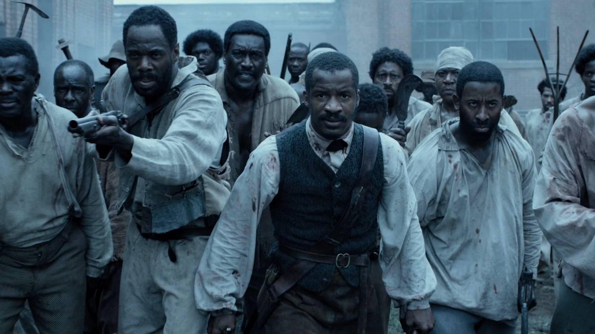 Из свободных интернет источников.