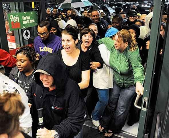 ура, распродажа