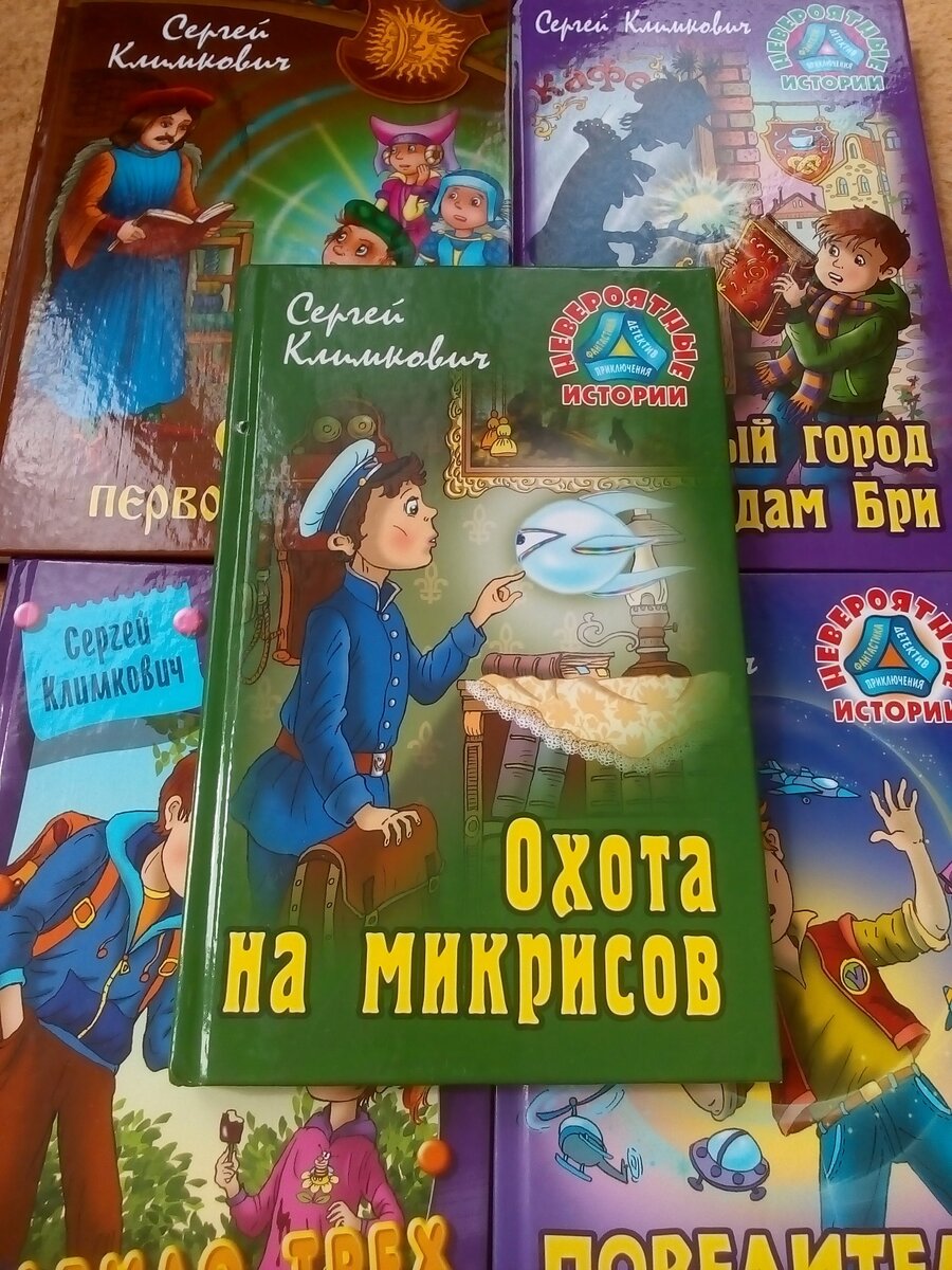 -2-2