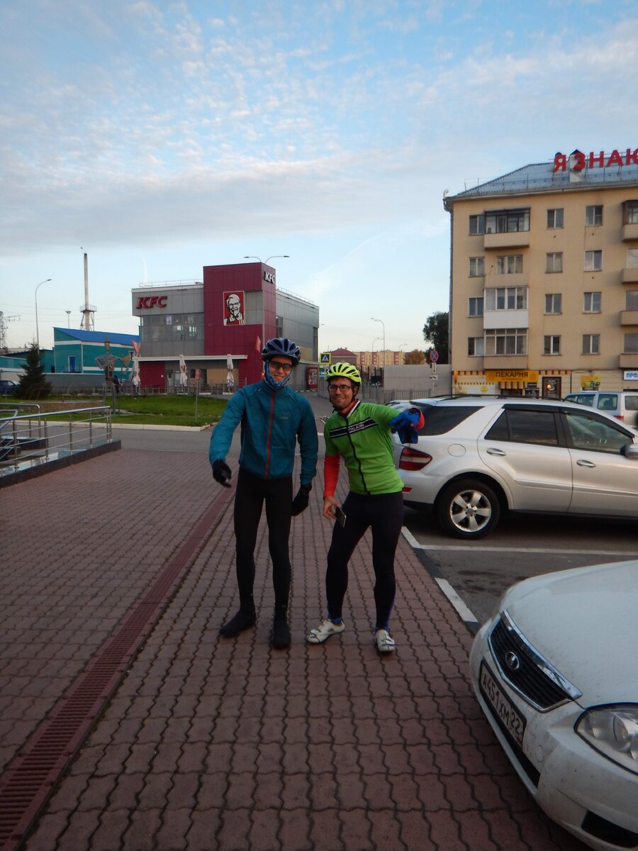 Чочо, поехали