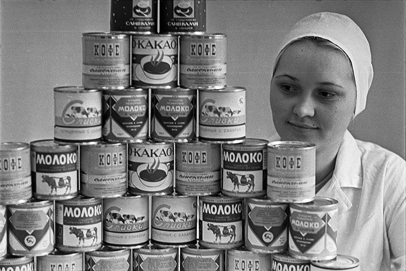 Картинка взята из интернета.