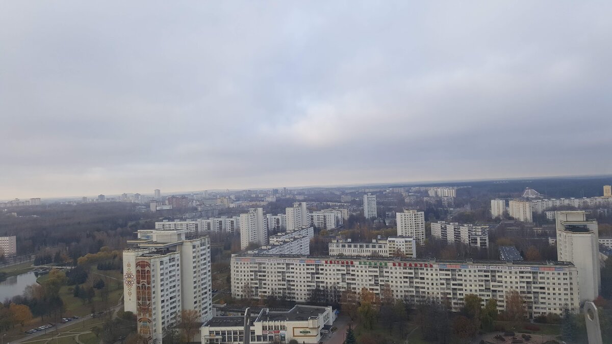 Съемка со стороны Национальной библиотеки Беларуси