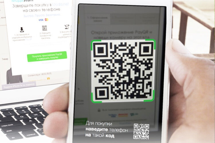 Фото с сайта Sk.ru