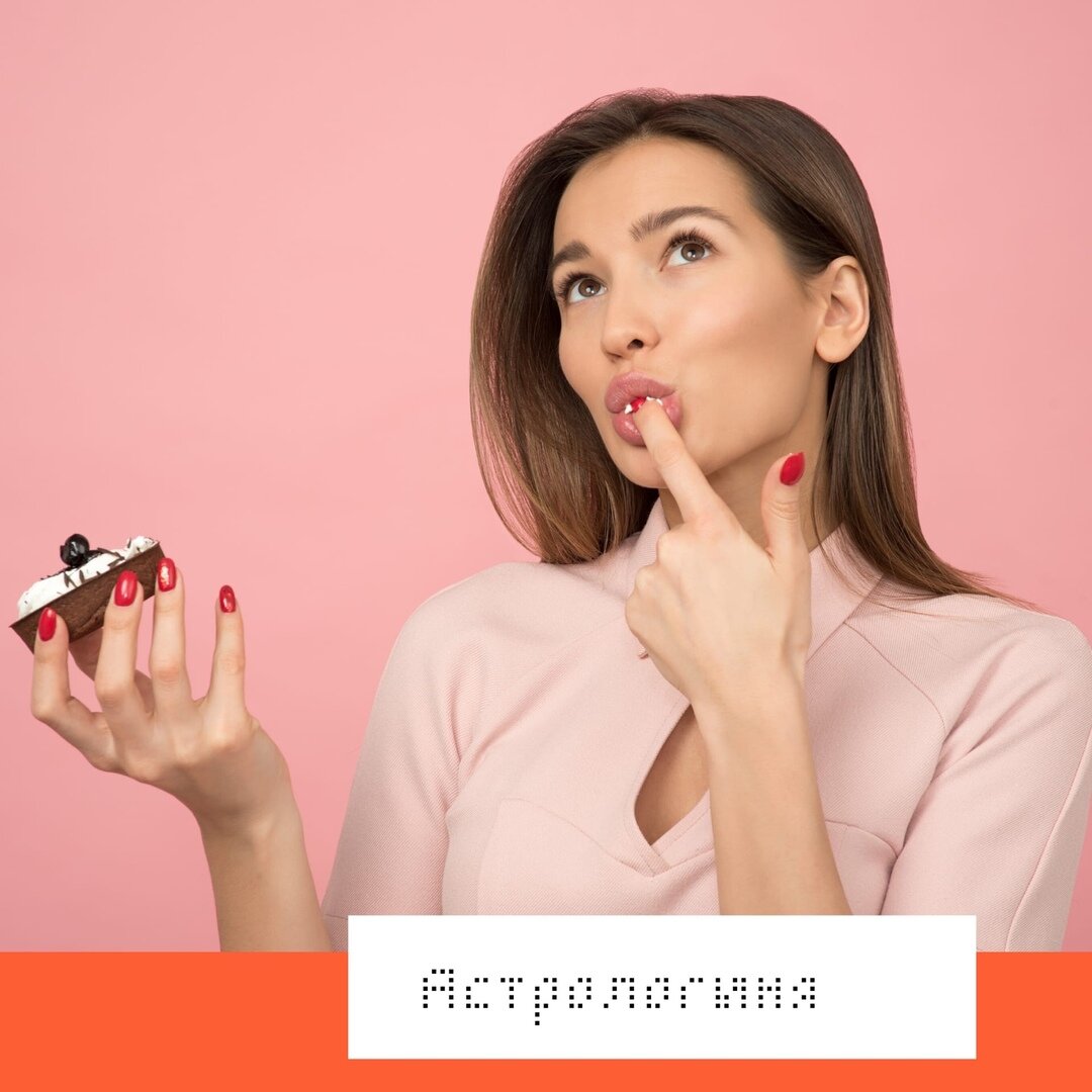 Девушка выбор. Девушка выбирает. Девушка думает с телефоном. Девочка Пробует пальцем.