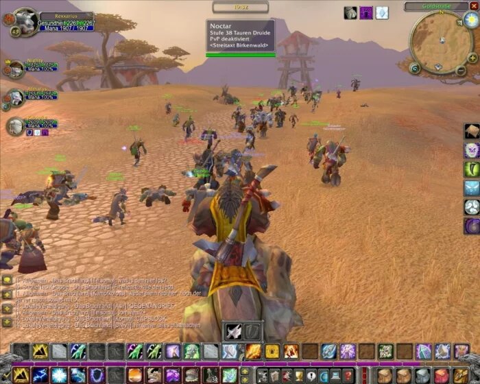 World of Warcraft​