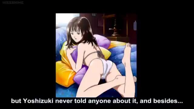  ... но Йошизуки  никогда не рассказывала об этом ...
