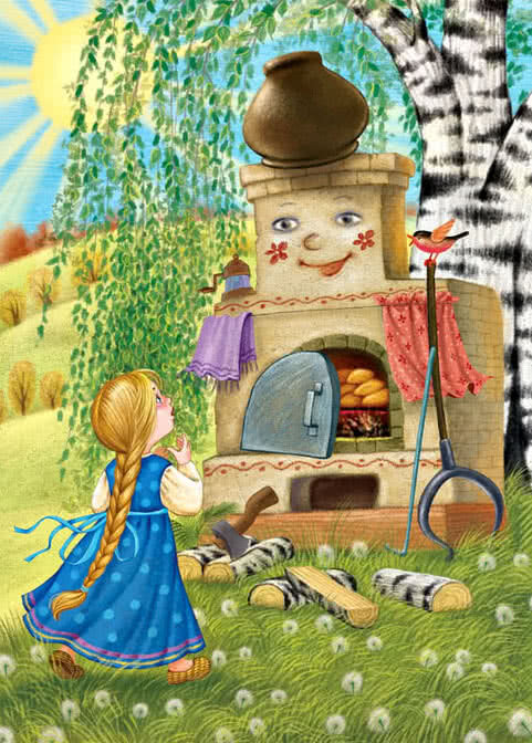 Фото взято из открытых источников