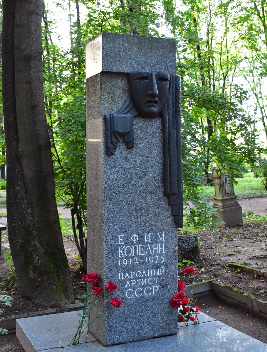 Пётр Вельяминов могила