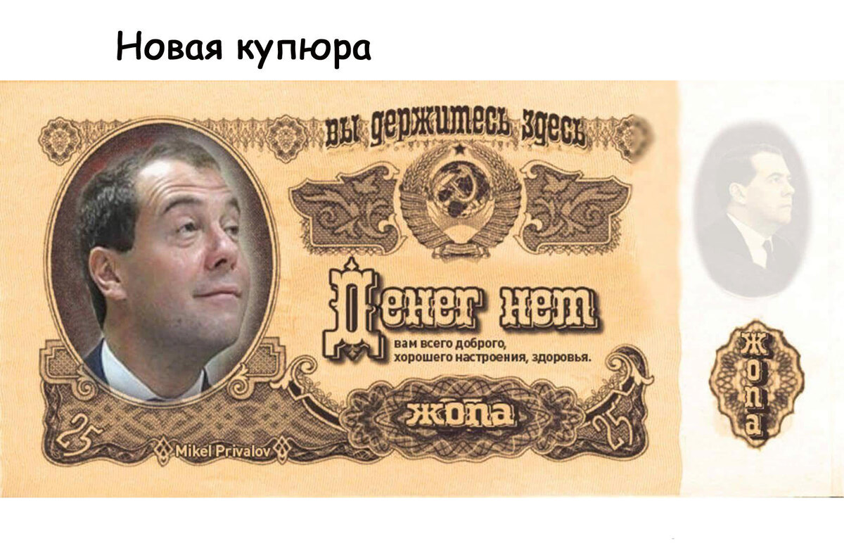 Источник картинки realax.ru