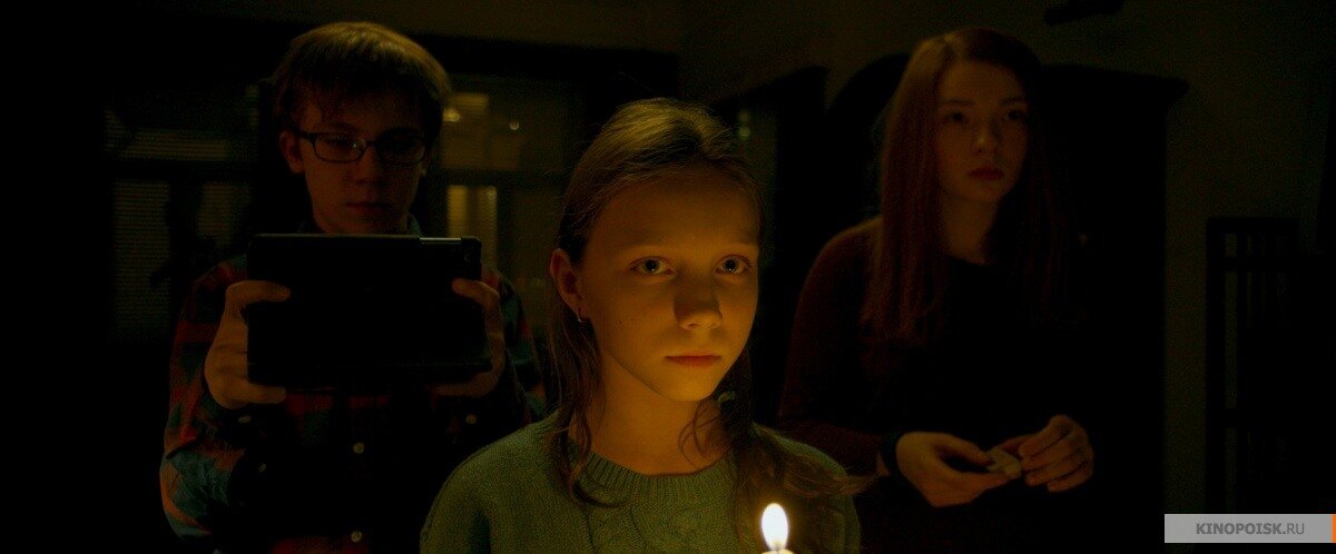 Кадр из фильма "Пиковая дама: Черный обряд" (2015)