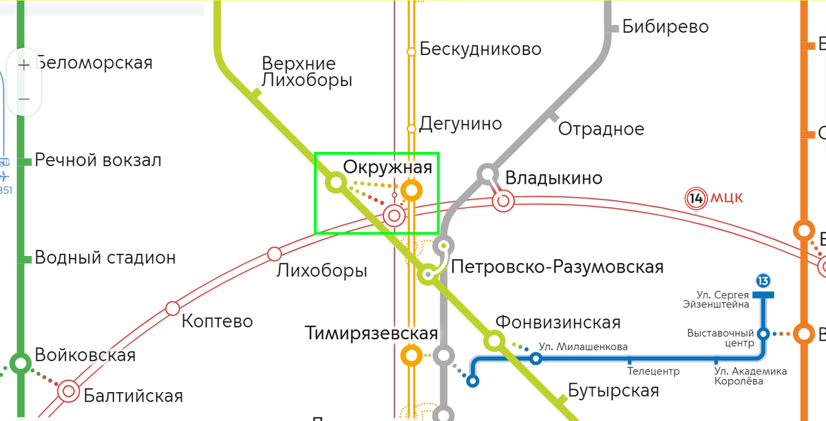 Карта московского метрополитена 2021 года. Большое кольцо метро москвы схема 2022. Железнодорожная станция лихая ростовской области. Большое кольцевое метро в москве схема. Схема московского метро на мосметро.
