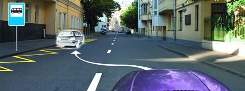 Типичная остановка слева для посадки или высадки пассажиров.