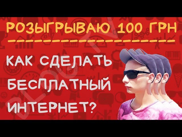 Эротические похождения красной шапочки (с переводом)