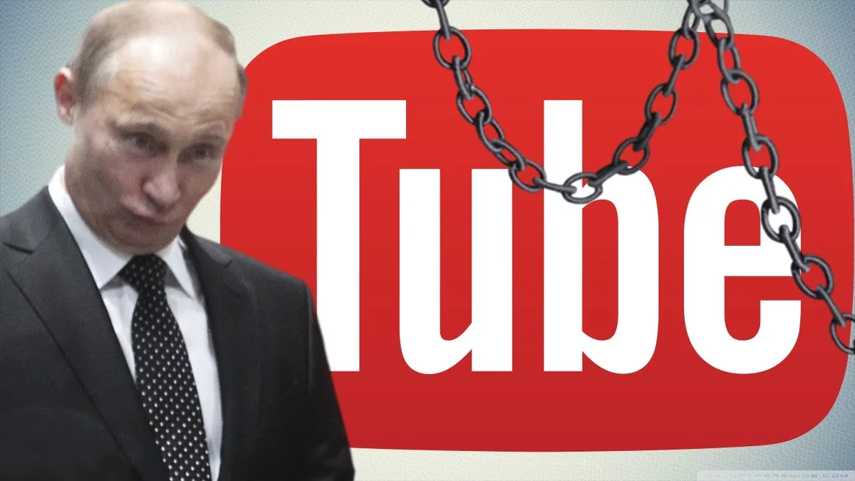 Ютуб подожди. Русский ютуб. Youtube на русском -Главная.