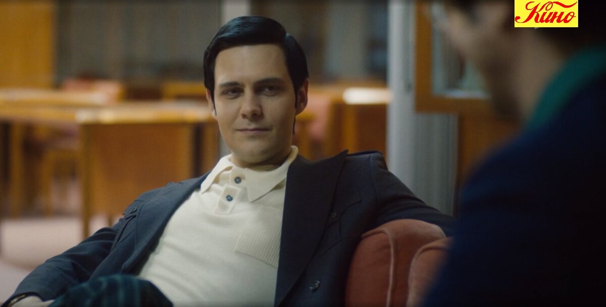 Актёр Милош Бикович в роли Муслима Магомаева.